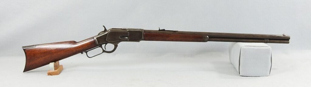 Winchester brass and bronze rifle 1860-1873